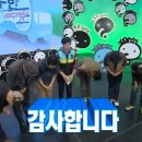 오레노라멘롯데월드몰점