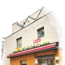 구립동심어린이집 | 구립동심어린이집
