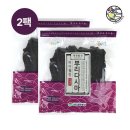 유한회사대한물산 쇼핑하우
