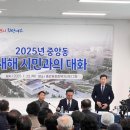 중앙동152 이미지