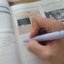 세원3급부분정비 | [에듀윌] 2026 에듀윌 한국사능력검정시험 심화 10+4회분 기출700제 교재 후기 (AI듀봇)