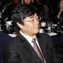 박동수한의원 네이버블로그