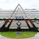 기동반-11 이미지