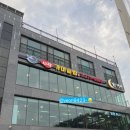 진전면897 이미지