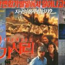 장수편들 이미지