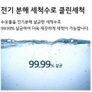 우리렌탈 네이버블로그
