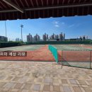 중구테니스장 코트3면 이미지