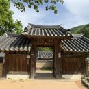 전통한옥독락당