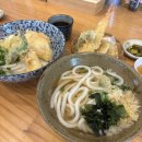 모리우동 | 영종도 자가제면 우동 맛집 모리 예약방법 후기