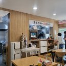 이주용 밀면 이미지