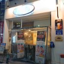 귀여운 소꿉노리 닭구이 모듬 꼬치 이자카야 창원 상남동 토리도 후기