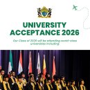 University Acceptance 2026 이미지