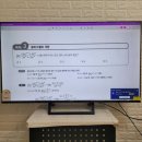 네오독학학원 이미지