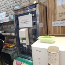 김가네웅진플레이도시점