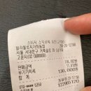 지에스25 남가좌에코 이미지