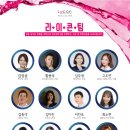 왁싱할리데이 이미지
