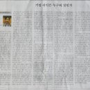칼럼115 이미지