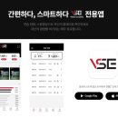 짐퍼스트 하남점 이미지