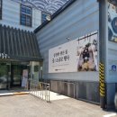 룸 식당 경복궁 동탄점 팔순 잔치 상견례 한정식 후기