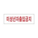 H2790 이미지