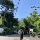 GS25 남현으뜸점 이미지