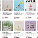 위드어스스튜디오