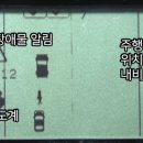 킹오락실 이미지