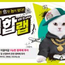 (합)하나환경 이미지