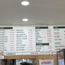 쑤니김밥