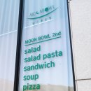 달그릇공방옥계점 이미지