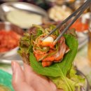 상동냉삼상동점 이미지