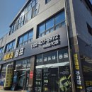 막심이네-수입 | 혼마 4스타 여주 파크골프샵 수입국산 빅토리 파크골프채 한곳에서 해결완료 후기