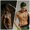 미남스포렉스 이미지