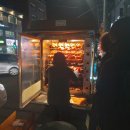 서만통닭 이미지