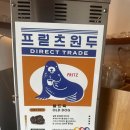 카페공오공삼 이미지