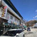 안흥파출소 이미지