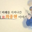 회정석유 이미지