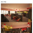 인동32길-7 이미지