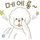 하릅펜션 이미지