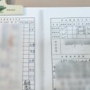 혜림행정사 이미지