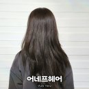 가을웜 뮤트염색 고민끝! 연남동미용실 어네프헤어 올리브브라운 후기