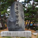 양평-용문-용문-5 이미지