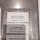 beanology(빈올로지)