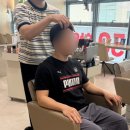 이철헤어커커 묵동자이점 | [남자아이비리그컷/ 다운펌] 잠원역 남자 미용실 찐후기/ 짧은 남자머리추천/ 이철헤어커커잠원역점