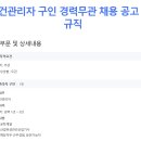 삼성여객(주) 티스토리