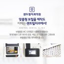 대한치과기공소 이미지