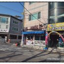목포식당 네이버블로그