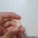 우리아이건강하우스