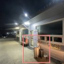 사설주차장 앞 | 김해공항 사설주차장 &#39;가람주차장&#39; 이용후기