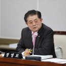 수원경로당 이미지